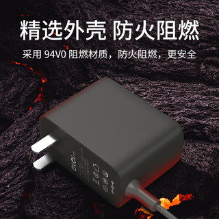 e磊/elei 戴森吸尘器电池充电器 通用戴森dysonV6/V7/V8系列电源适配器1.8米通用21.6v充电器26.1V0.8A/1.1A