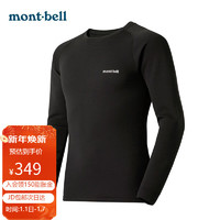 mont·bell montbell春秋款T恤男户外吸湿速干内搭圆领长袖保暖内衣1107712 BK