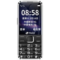 移动端、京东百亿补贴：K-TOUCH 天语 S6 4G手机 黑色