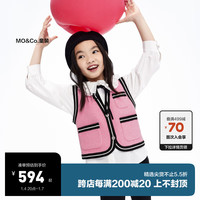 little MO&Co.little moco童装23冬装女童小香风V领开衫马甲背心KBC4JKT011 霓虹粉色 110/52
