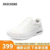 斯凯奇（SKECHERS）户外休闲运动鞋厚底增高缓震跑步鞋118200 乳白色/OFWT 43