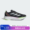 adidas 阿迪达斯 男女通款跑步跑步鞋IE5475 IE5475 39