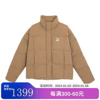 彪马（PUMA）男子羽绒服62360093 62360093 2XL