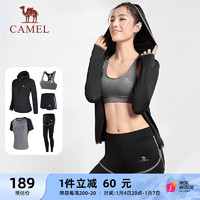 CAMEL 骆驼 瑜伽套装女健身运动服五件套 A7S1UL8135 黑色 M
