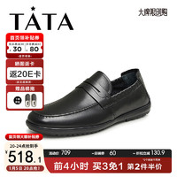 TATA 他她 英伦乐福鞋男士通勤一脚蹬懒人鞋豆豆鞋2024春新MES01AM4 黑色 39