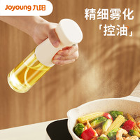 Joyoung 九阳 厨房玻璃喷油壶