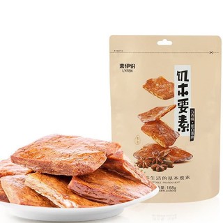 LYFEN 来伊份 饥本要素 蛋白素肉 五香味 168g