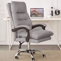 密林电脑椅家用可躺老板椅商务靠背椅子舒适人体工学椅书房久坐办公椅 灰色科技布-靠背多档调节
