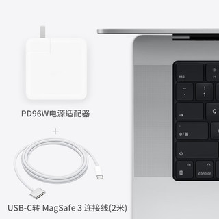 米瑞思（mryc）苹果笔记本电脑充电器96W Type-C转MagSafe3套装MacBook Pro/Air电源适配器线2米USB-C套装
