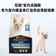 PRO PLAN 冠能 室内成猫粮7kg布偶加菲理想体态去毛球减少粪便异味 全价猫粮