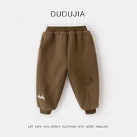 DUDUJIA嘟嘟家 宝宝裤子秋冬男童冬装衣服儿童加绒长裤冬季女童休闲裤保暖
