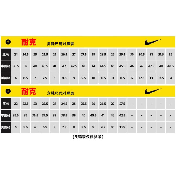 nike耐克男鞋篮球鞋冬季kd16 ep运动训练篮球鞋dv2916