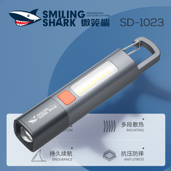 SMILING SHARK 微笑鲨 户外露营灯 SD-1023