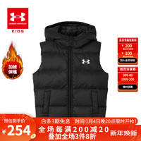 安德玛（Under Armour）男童羽绒马甲秋冬儿童保暖连帽羽绒背心男中大童运动羽绒马甲 黑色(版型偏小，买大一码) 130cm