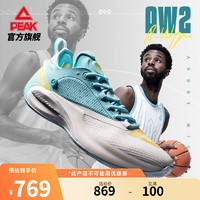态极维金斯AW2篮球鞋实战全能科技专业比赛球鞋 勇士配色 42