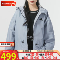 阿迪达斯 （adidas）女装 2024春季加绒保暖运动服跑步训练舒适透气休闲连帽夹克外套 IZ3167 XS/155