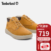 Timberland添柏岚中帮靴男鞋踢不烂户外徒步登山鞋通勤耐磨皮革休闲鞋A5S4Z A5S4ZM231/小麦色 41.5