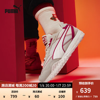 彪马（PUMA）【CNY】 男女同款复古休闲鞋BLKTOP RIDER CNY397194 白色-红色-雪白色-01 38.5