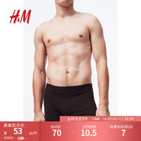 H&M男士弹力3件装 Xtra Life™ 中腰平角内裤1167374 棕色/灰色/黑色002 165/95