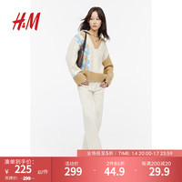 H&M女装针织衫柔软带绞花混纺针织高领套衫1221634 自然白/图案 160/88A
