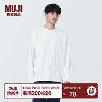 无印良品（MUJI） 男式 天竺织 圆领长袖T恤 男士 打底衫 男款 AB1L3A4S 白色 XS (160/80A)