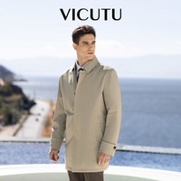 限尺码：VICUTU 威可多 男士风衣中长款外套 VBS20142405
