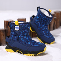 NXVB儿童雪地靴男女童鞋冬季保暖加绒棉鞋 深蓝色 加绒 26码