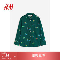 H&M 童装男童衬衫翻折领印花棉质衬衫1163558 深绿色/图案 100/56