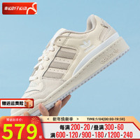 阿迪达斯 （adidas）（adidas）三叶草板鞋男 24春季户外FORUM LOW CL舒适休闲透 ID7995 42/鞋内长26cm