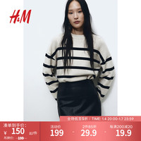 H&M女装半身裙2024年春季时髦格纹修身中腰迷你短裙1178910 黑色/涂层 155/60A