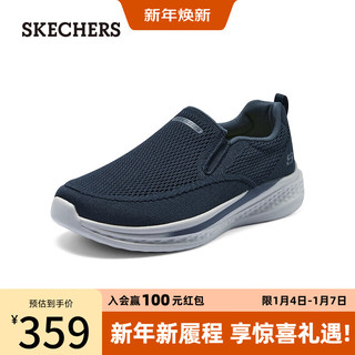 斯凯奇（Skechers）210791 海军蓝色/NVY 39.5