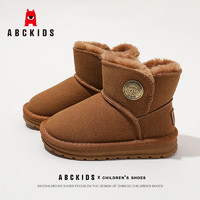 ABCKIDS 儿童雪地靴 卡其