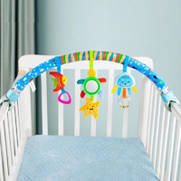 微凡嘉（weifanjia）婴儿床铃推车挂件6-12个月1岁宝宝新生儿安抚响铃拱 彩虹车床夹海洋