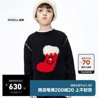 little MO&Co.美丽诺羊毛 little moco童装23冬装男女童圣诞套头毛衣毛衫 黑色 110/52