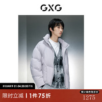 GXG男装 灰色活力短款羽绒服 23年冬季GEX1D2528974 灰色 175/L