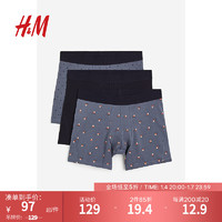 H&M男士内衣3件装 Xtra Life™ 棉质平角内裤1070252 灰蓝色/鸟 165/95