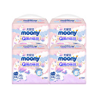 moony 尤妮佳moony Q薄萌羽羊驼NB/S/L/XL/XXL纸尿裤/拉拉裤全码 4包装