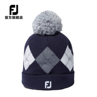 Footjoy高尔夫配件女FJ保暖舒适休闲百搭加厚时尚针织golf圆顶毛球帽 蓝色FH23BWPM-4N