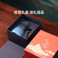 平仄 沁园春木柄陶瓷泡茶杯390mL