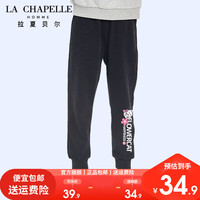 LA CHAPELLE HOMME拉夏童装女加绒长裤秋冬儿童宽松运动裤小女孩加厚保暖长裤潮 【加绒长裤】黑色(花猫) 160