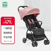 小龙哈彼 婴儿推车可坐可躺轻便折叠溜娃车宝宝儿童手推婴儿车LD450-0002P