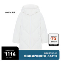 little MO&Co.加厚防泼水 little moco童装23冬男女童中长款羽绒服保暖外套 本白色 110/52