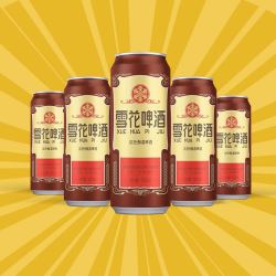 snowbeer雪花啤酒沈阳经典老雪花500ml18罐听装整箱大规格夺命12度