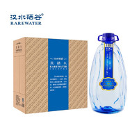 汉水硒谷 真硒水 3.8L*2瓶