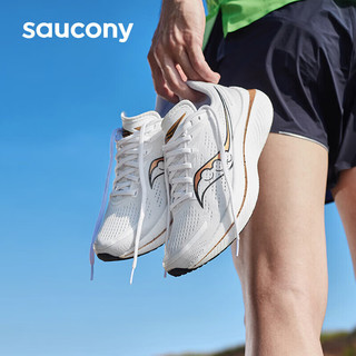 索康尼（SAUCONY）男鞋 2024春季啡速3跑鞋稳定支撑运动鞋耐磨减震跑步鞋 啡速3/冲金时刻 40.5 码