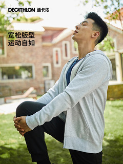 迪卡侬（DECATHLON）外套休闲运动服外套秋冬男士连帽运动衫 灰色 M