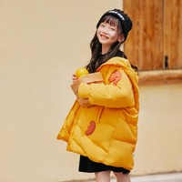 gxg.kids GXG 童装儿童羽绒服