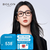 暴龙（BOLON）眼镜24年杨紫同款板材光学镜可配度数近视眼镜框女 BJ3178B10