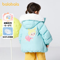 88VIP：巴拉巴拉 儿童羽绒服女童秋冬童装宝宝外套潮