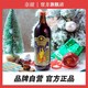 热红酒1L*1德国原瓶进口奈甜罗兰天使圣诞甜红葡萄酒煮红酒晚安酒